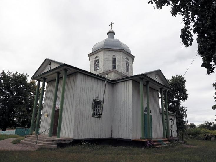 Ружин з panoramio.com - Ruzhyn