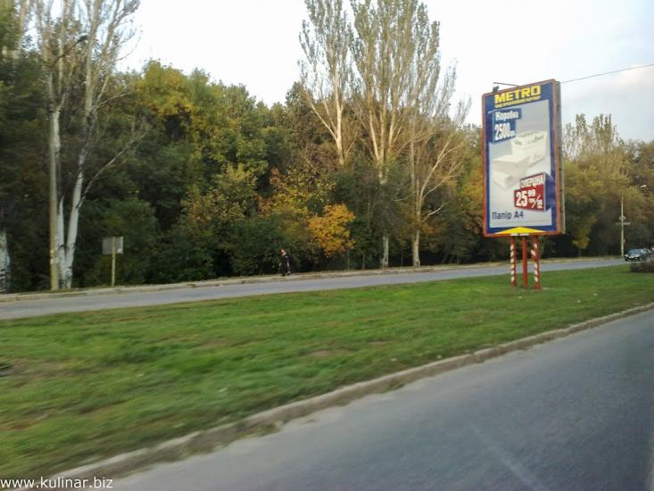 Балабине з panoramio.com - Балабино
