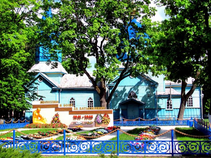 Володимирець з panoramio.com - Volodymyrets