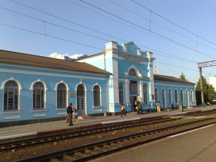 Деражня з panoramio.com - Деражня