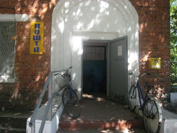 Славгород з panoramio.com - Славгород