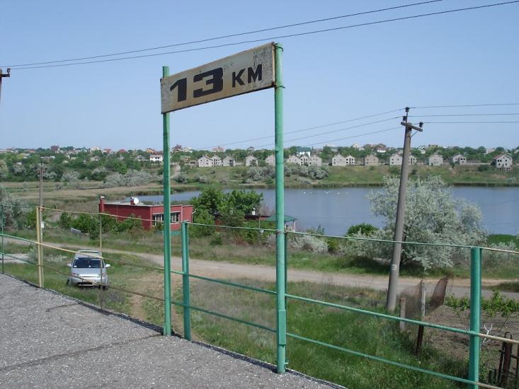 Сухий Лиман з panoramio.com - Сухой Лиман