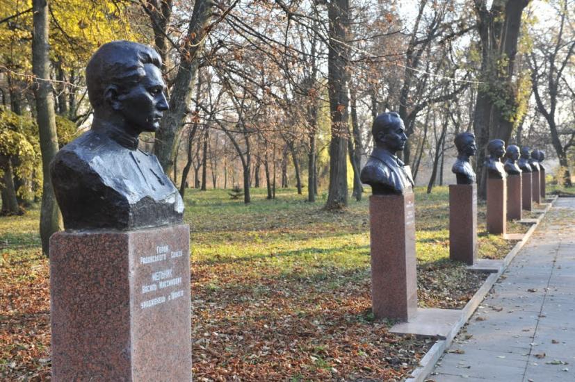 Андрушівка з panoramio.com - Андрушевка