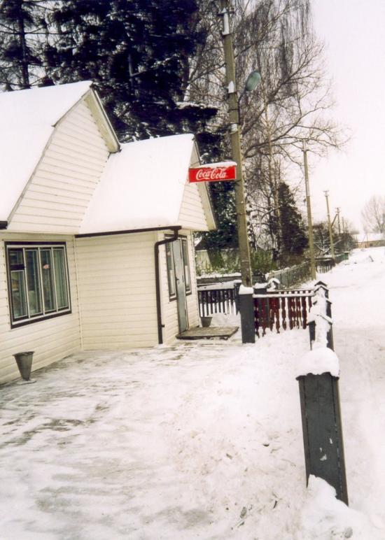 Любомль з panoramio.com - Любомль