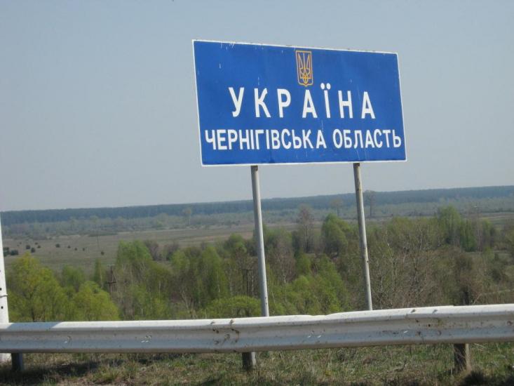 Пакуль з panoramio.com - Пакуль