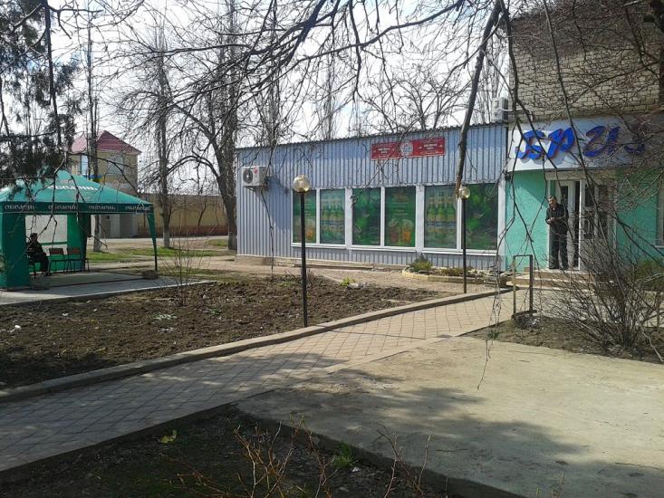 Первомайське з panoramio.com - Первомайское