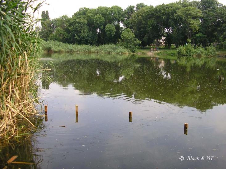 Харцизьк з panoramio.com - Харцызск