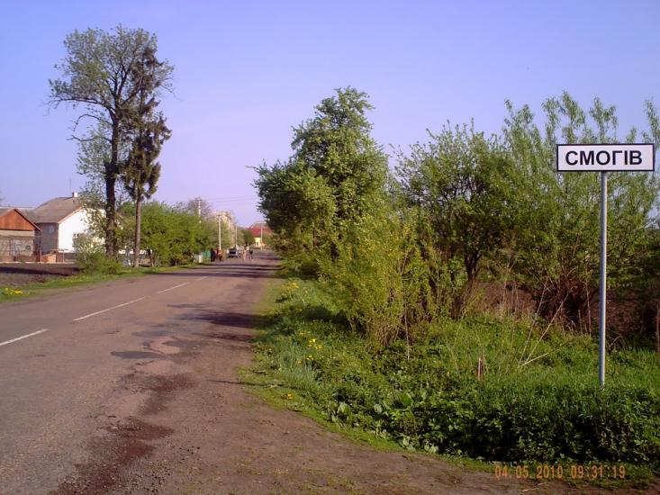 Млиниська з panoramio.com - Млыниска