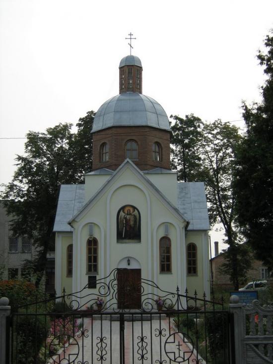 Любомль з panoramio.com - Любомль