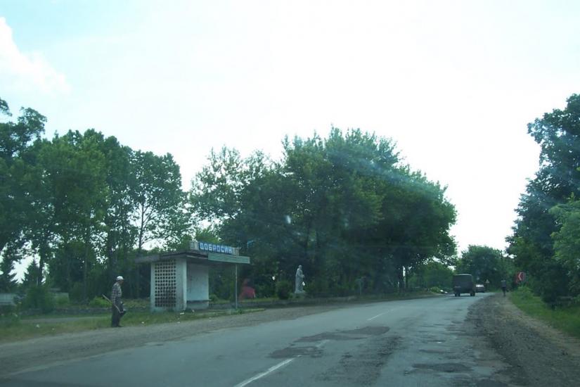 Добросин з panoramio.com - Добросин