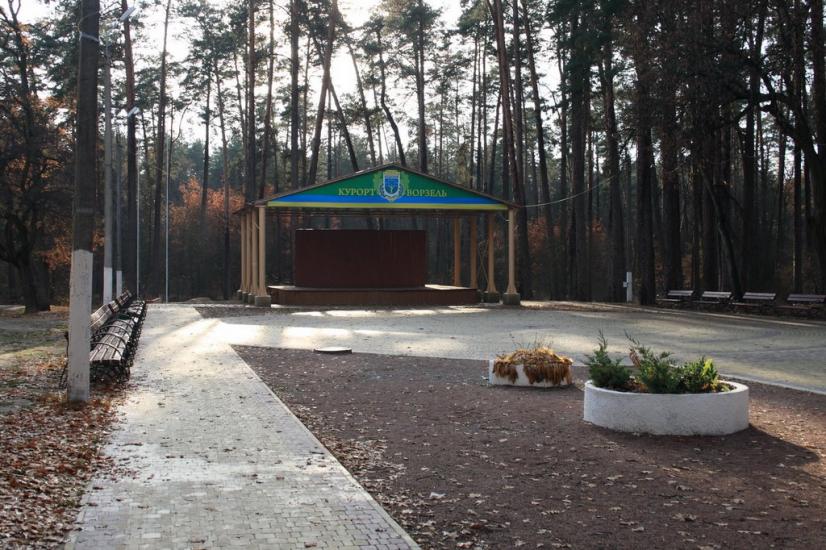 Ворзель з panoramio.com - Ворзель