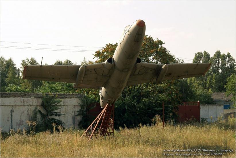 Малишівка з panoramio.com - Малишівка