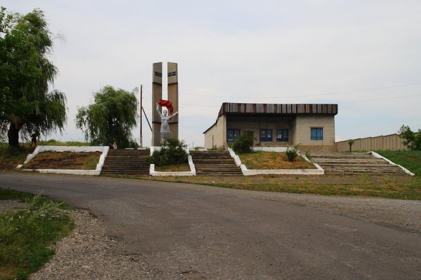 Олександро-Шультине з panoramio.com - Олександро-Шультине