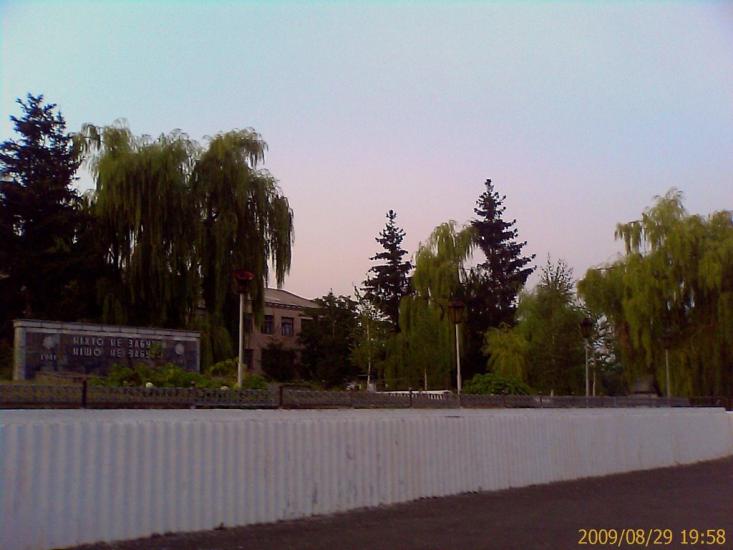 Осіївка з panoramio.com - Осиевка
