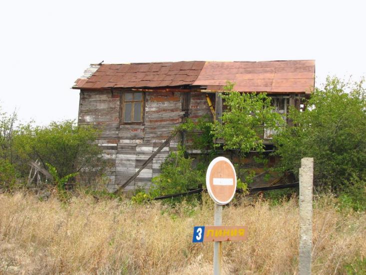Мале з panoramio.com - Male