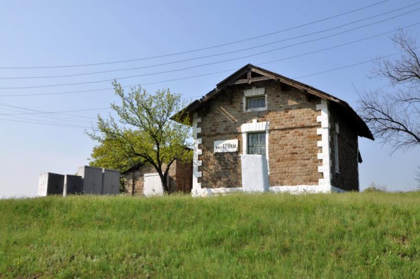 Лутугине з panoramio.com - Лутугино