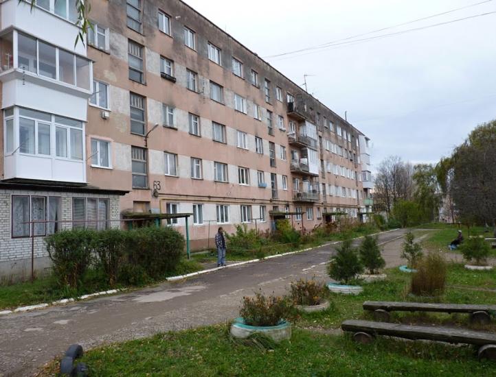 Борислав з panoramio.com - Борислав