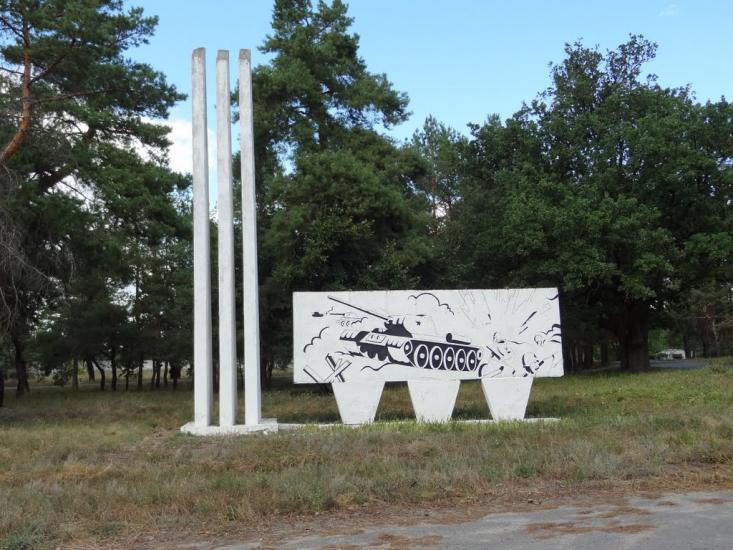 Черкаське з panoramio.com - Черкасское