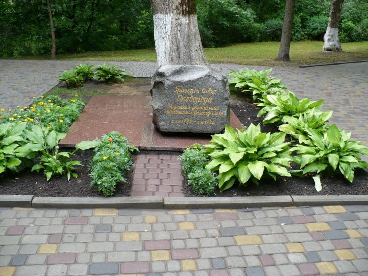 Сковородинівка з panoramio.com - Сковородинівка