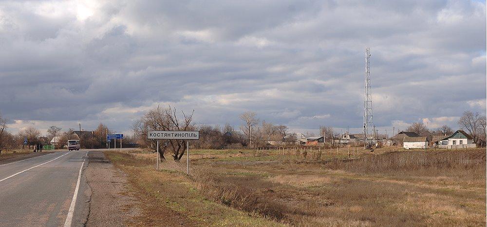 Костянтинопіль з panoramio.com - Костянтинопіль