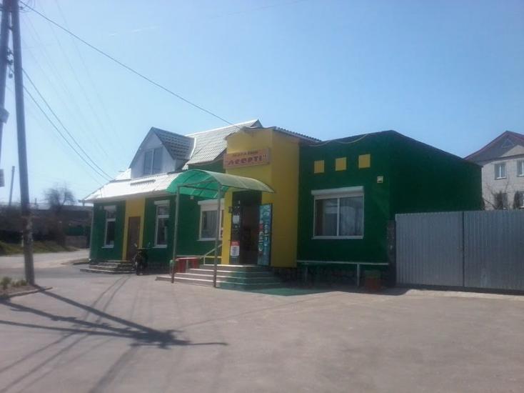 Іванковичі з panoramio.com - Іванковичі