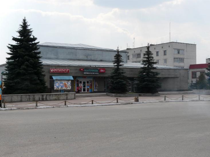 Ічня з panoramio.com - Ichnya