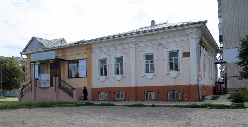 Красноград з panoramio.com - Krasnograd