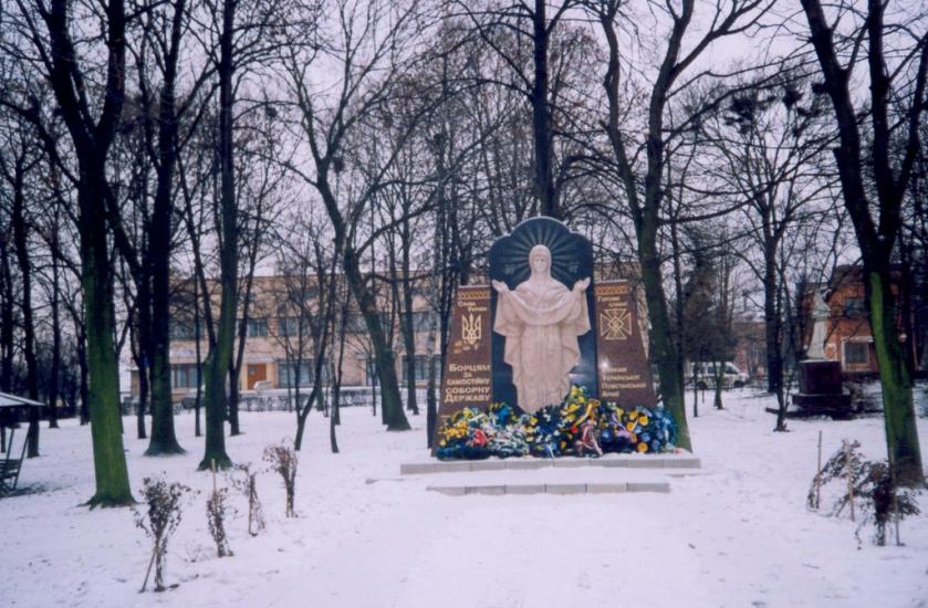 Любомль з panoramio.com - Любомль