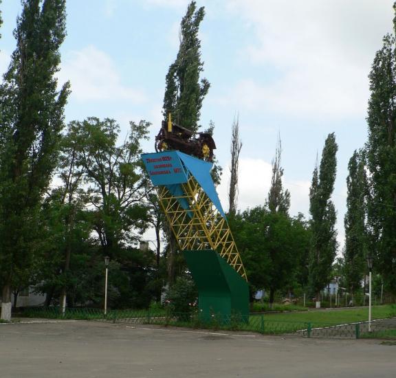 Баштанка з panoramio.com - Bashtanka