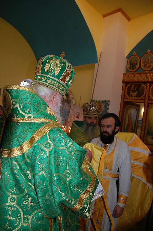 ОСВЯЧЕННЯ  ХРАМУ - Іскрене