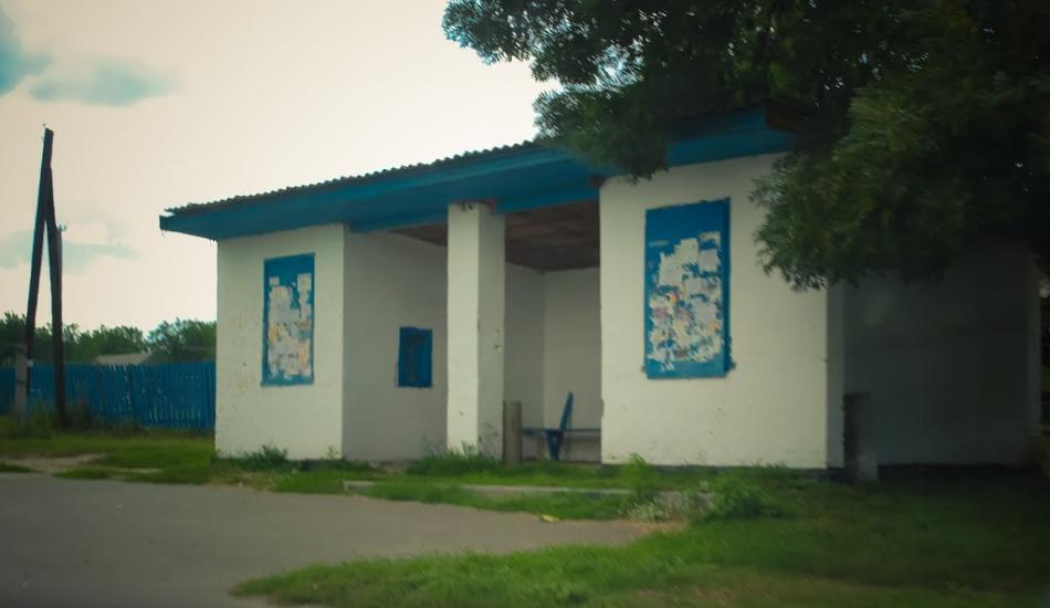 Медведівка з panoramio.com - Медведевка