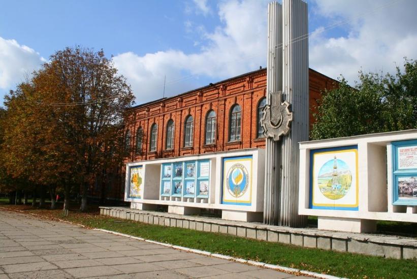 Красноград з panoramio.com - Красноград