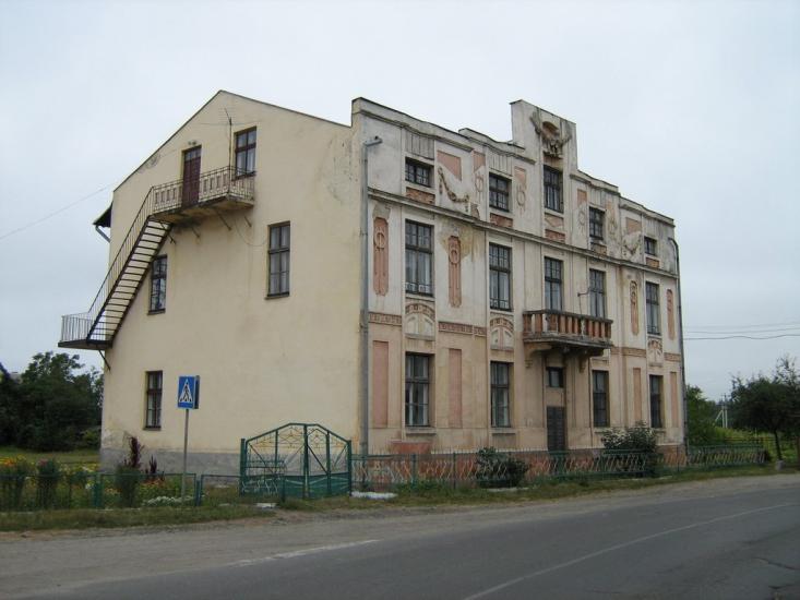 Рава-Руська з panoramio.com - Рава-Руська
