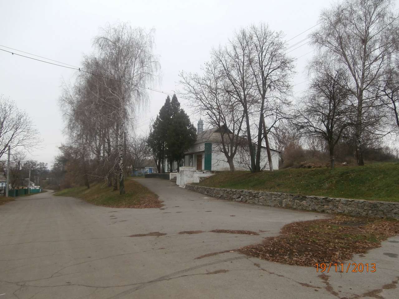 Скотареве - Скотареве