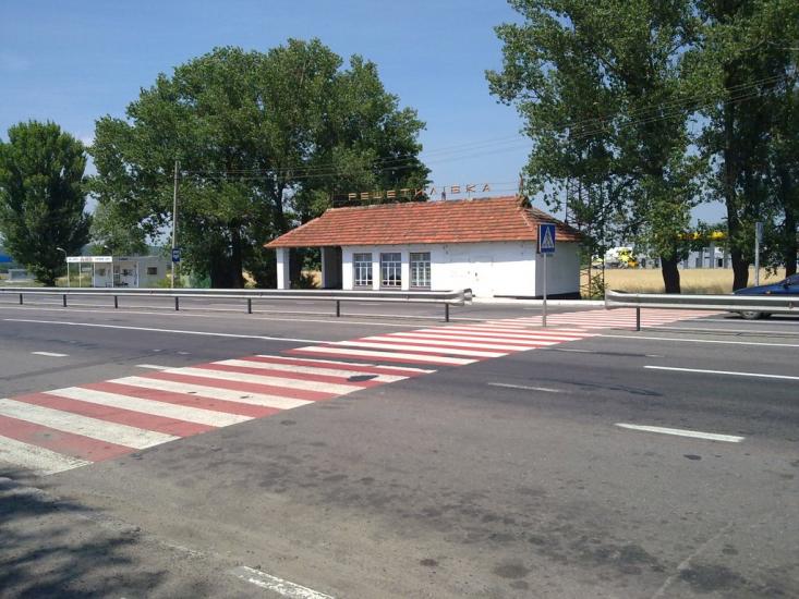 Решетилівка з panoramio.com - Решетиловка