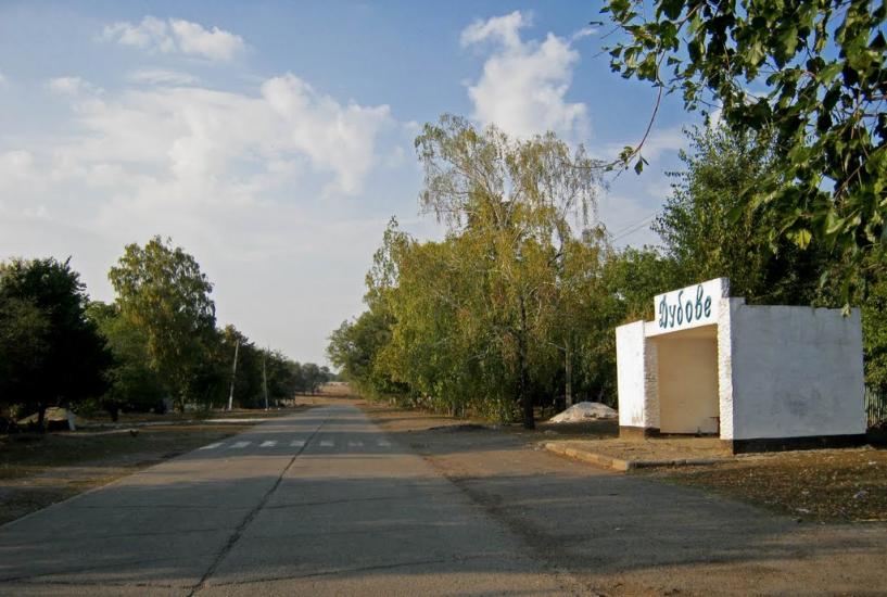 Суворовка з panoramio.com - Суворовка