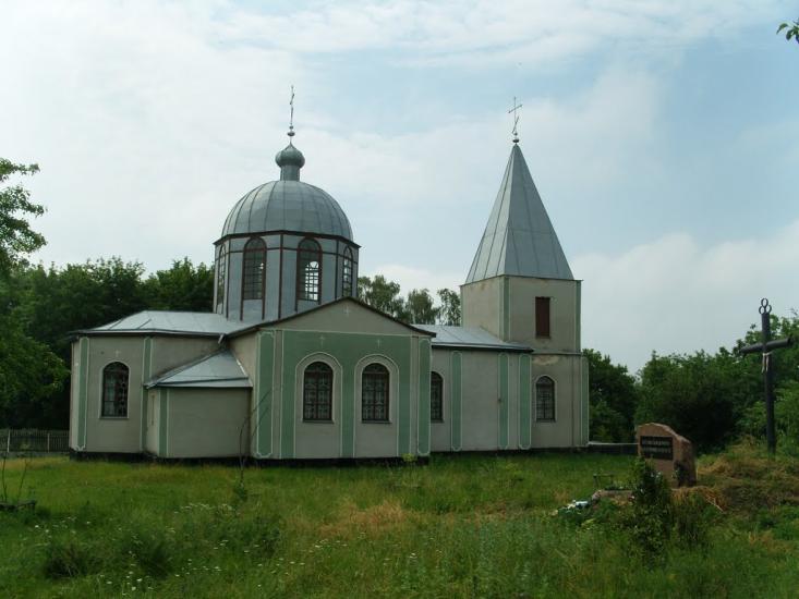 Вербівка з panoramio.com - Вербовка