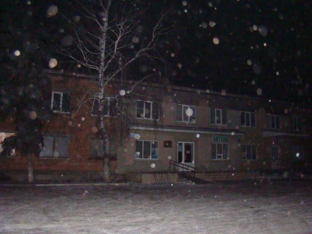 Слатине з panoramio.com - Слатино