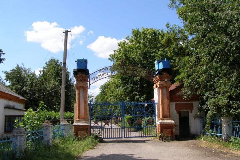 Ладижинка з panoramio.com - Ладыжинка