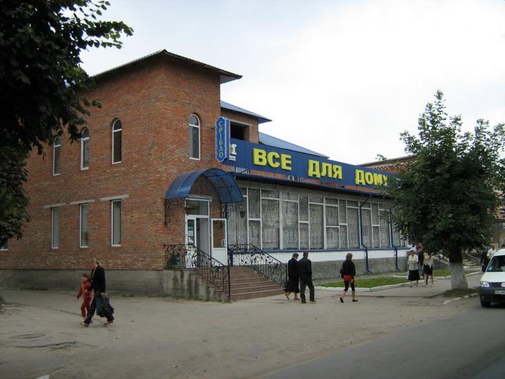 Камінь-Каширський з panoramio.com - Камінь-Каширський