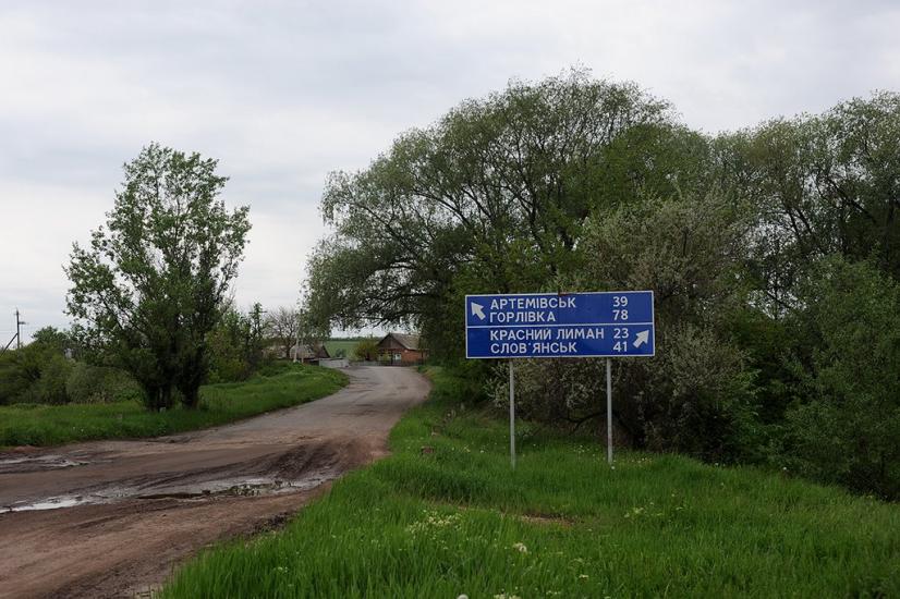 Сіверськ з panoramio.com - Северск