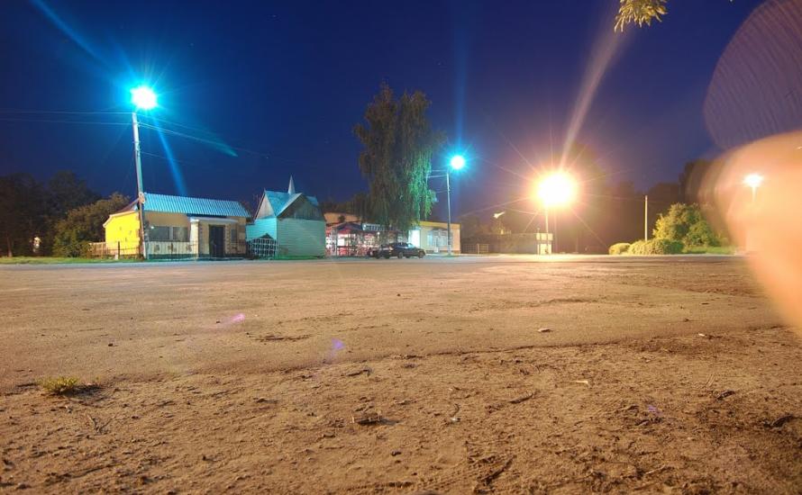 Червонозаводське з panoramio.com - Червонозаводское
