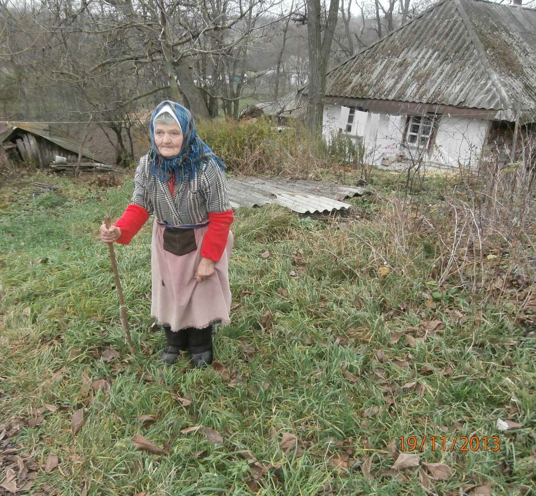 Скотареве - Скотареве