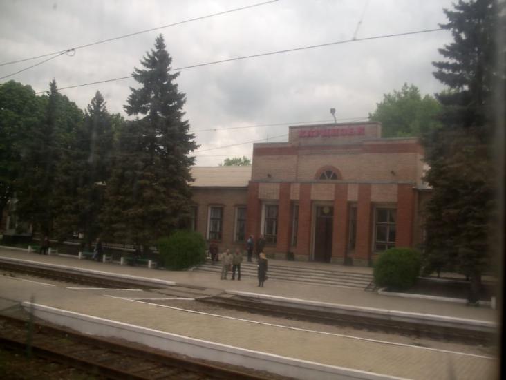 Харцизьк з panoramio.com - Харцызск