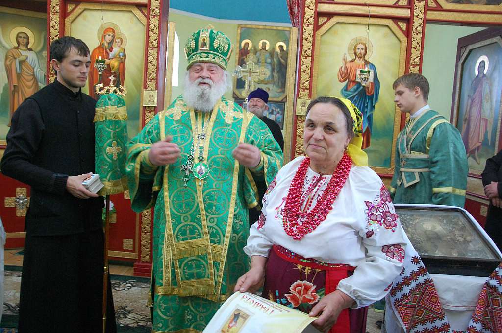 ОСВЯЧЕННЯ  ХРАМУ - Іскрене