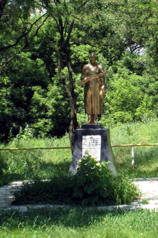 Малокостянтинівка з panoramio.com - Малоконстантиновка