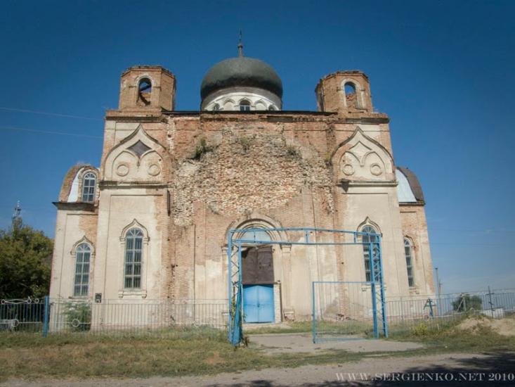 Городище з panoramio.com - Городище