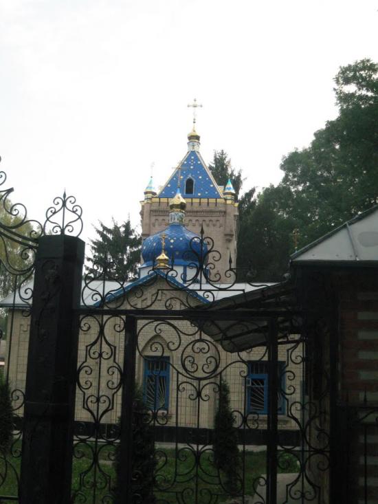 Погребище з panoramio.com - Погребище