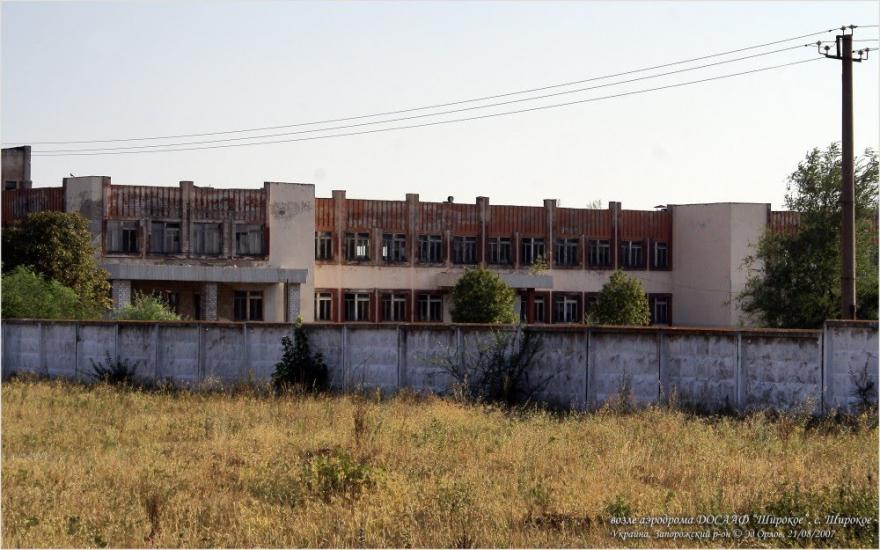 Малишівка з panoramio.com - Малишівка