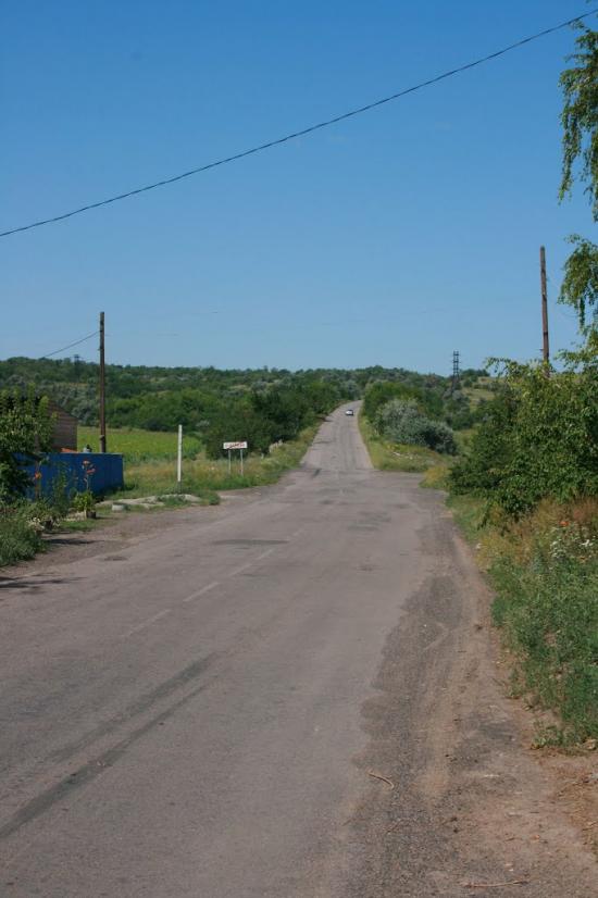 Сіверськ з panoramio.com - Северск